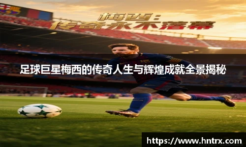 k1体育官方网站